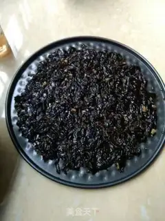 Make Original roasted seaweed step 3