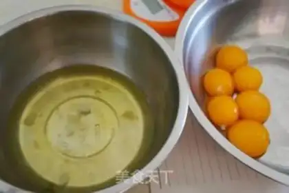 Make Rose cake step 1