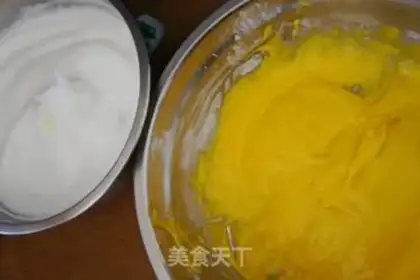 Make Rose cake step 3