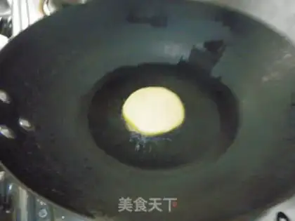 Make Goldmelon cake step 9