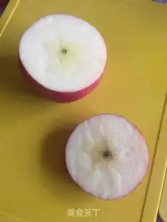 Make Apple yogurt ice cream step 1
