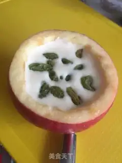 Make Apple yogurt ice cream step 3