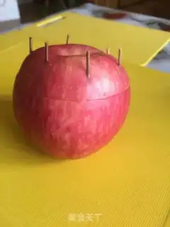 Make Apple yogurt ice cream step 4