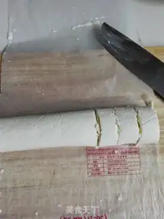 Make Cheese rolls step 12
