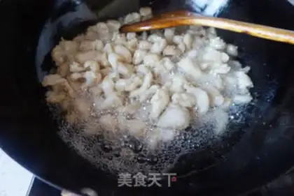 Make Get the pig oil step 4