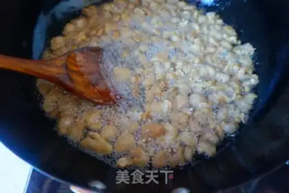 Make Get the pig oil step 6