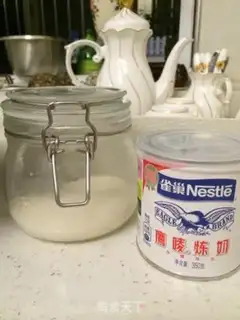 Make The silver and gold step 1