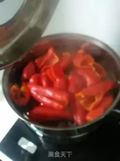 Make Pepper sauce step 0