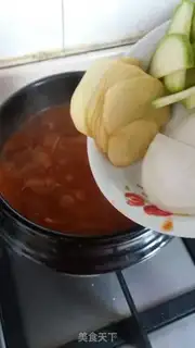 Make A simple version of Korean sauce soup step 2