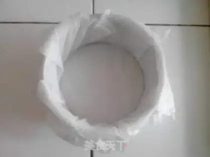 Make Honeydock cake step 0
