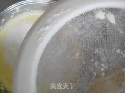 Make Honeydock cake step 3