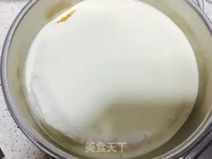 Make Birthday cake step 4