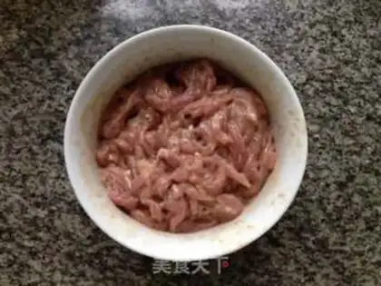 Make Fish fragrance step 0