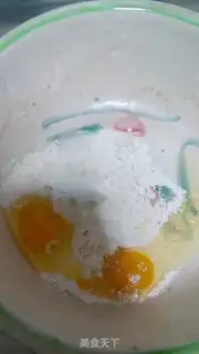 Make raisin sakima step 0