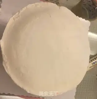 Make Birthday cake step 7