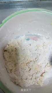 Make raisin sakima step 1