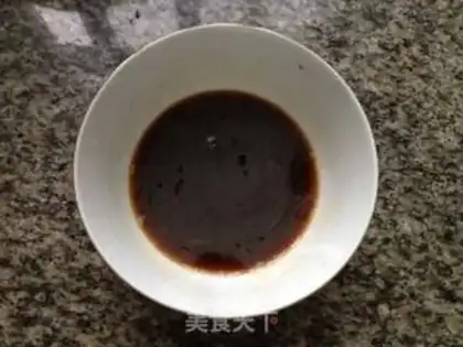 Make Fish fragrance step 1