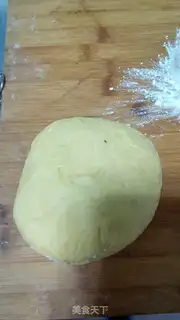 Make raisin sakima step 3