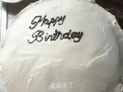 Make Birthday cake step 10