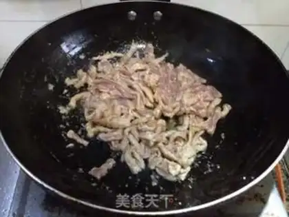 Make Fish fragrance step 2