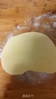 Make raisin sakima step 4