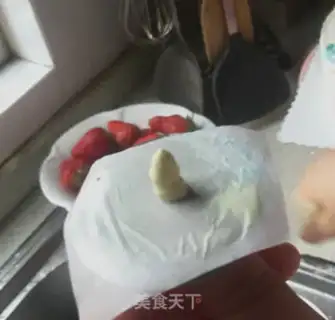 Make Birthday cake step 11