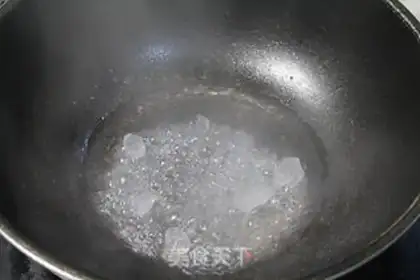 Make Scrawny meat step 3