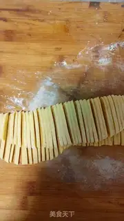 Make raisin sakima step 5