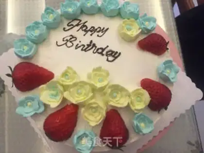 Make Birthday cake step 13