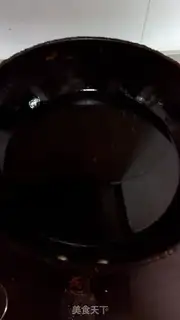 Make raisin sakima step 7