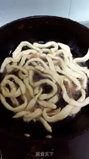 Make raisin sakima step 8