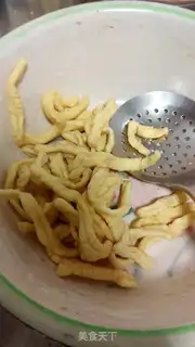 Make raisin sakima step 9