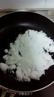 Make raisin sakima step 10