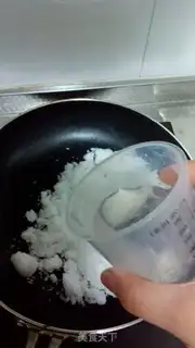 Make raisin sakima step 11