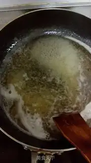 Make raisin sakima step 13