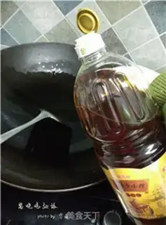 Make Soy sauce, chicken wings step 2