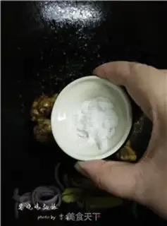 Make Soy sauce, chicken wings step 6