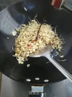 Make The green bean sprouts step 5