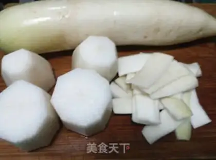 Make Korean chili step 0