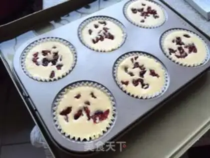 Make Cranberry cheesecake step 7