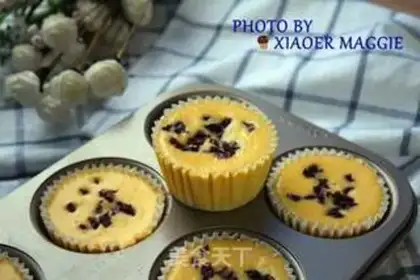 Make Cranberry cheesecake step 9