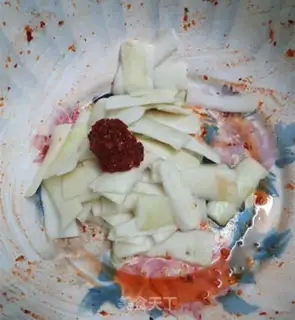Make Korean chili step 5
