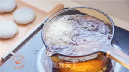 Make Fries step 4