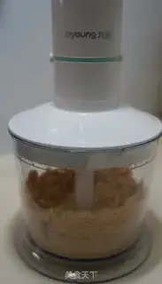 Make Plumbing of peanut soup step 3