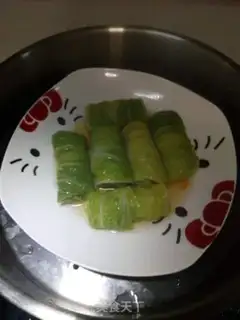 Make It