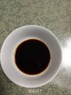 Make Fries step 2