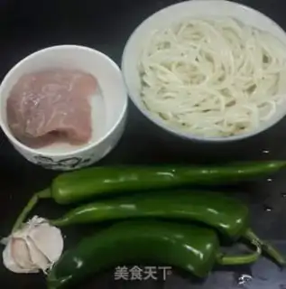 Make Pyramid meat and soup step 0