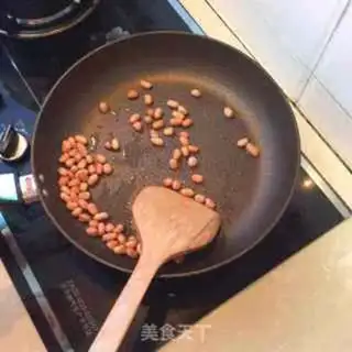 Make Spicy pot step 1
