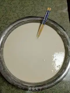 Make Fries step 5