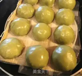 Make Jiang Xie Won-go step 1